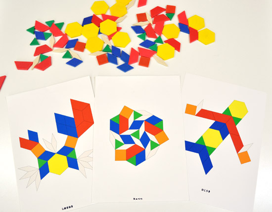 �p�^�[���E�u���b�N�Z�b�g