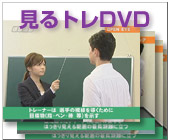 ����g��DVD