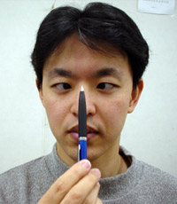 �u���悹�^���v(���I�ɂ́u�t�s�v)