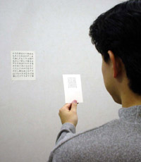 ��C�Ɏ������΂��A�ł��邾�������s���g�����킹�܂�